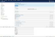 Help-3x-system-control-panel-bn.png