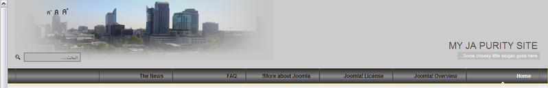 File:JA Purity Tutorial Right2LeftMenu.png